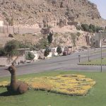 شیراز