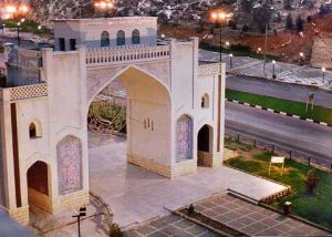شیراز