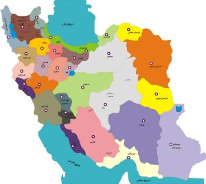 شیراز