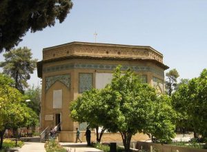 شیراز