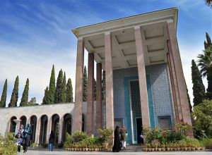 شیراز
