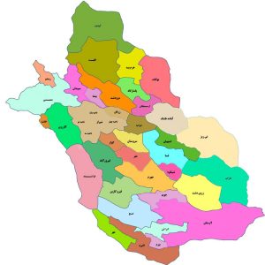 شیراز