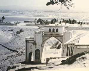 شیراز