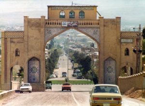 شیراز