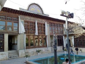 شیراز