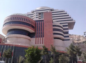 شیراز