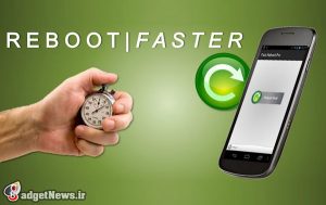 Fast-Reboot-Pro