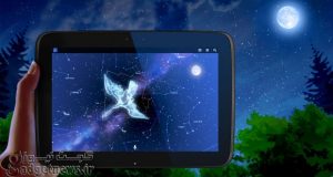 Star-Chart-620x330