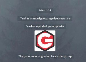 سوپر-گروه-تلگرام