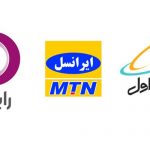 به صرفه ترین قیمت بسته اینترنت موبایل همراه اول، ایرانسل و رایتل