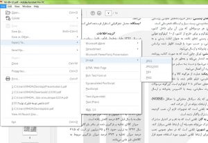 کتاب خود را به فایل ورد تبدیل کنید۱