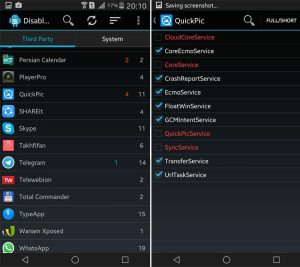 Disable Service1