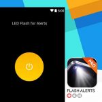 flash-alert