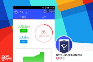 نظارت بر دیتای مصرفی در Data Usage Monitor