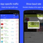 نظارت بر دیتای مصرفی در Data Usage Monitor1
